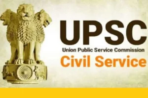 UPSC Civil Services 