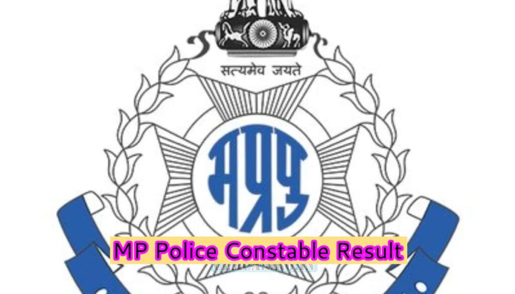 MP Police Constable Result