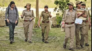 UP Forest Inspector Bharti