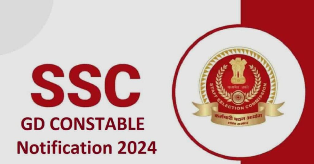 SSC GD Constable Recruitment 2024