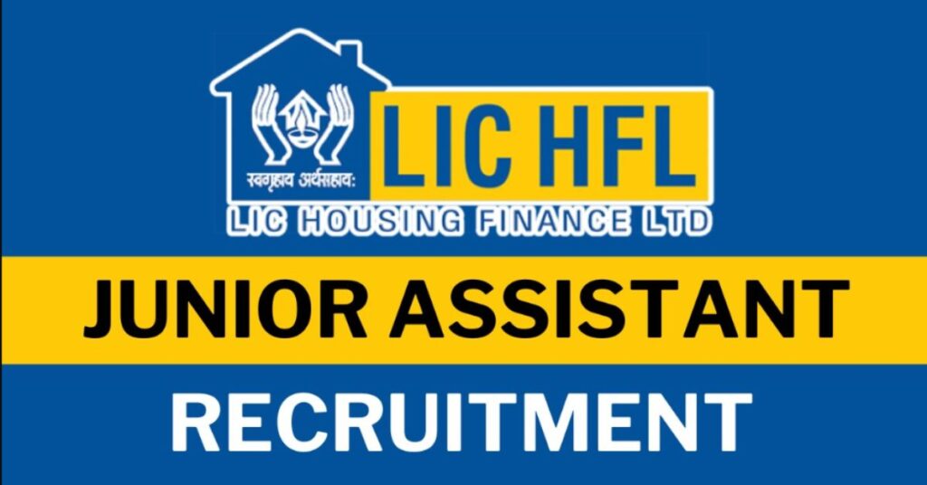 LIC HFL Junior Assistant Result 2024